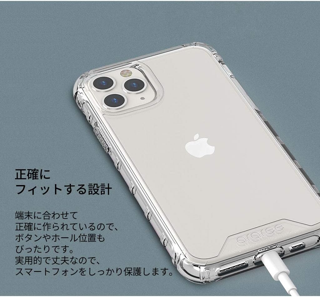 Araree Mach Case iPhone 11 Black - Mac Addict