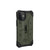 UAG Pathfinder Case For iPhone 12 mini