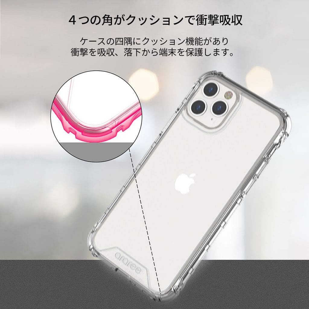 Araree Mach Case iPhone 11 Clear - Mac Addict