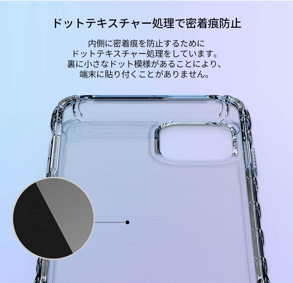 Araree Mach Case iPhone 11 Black - Mac Addict