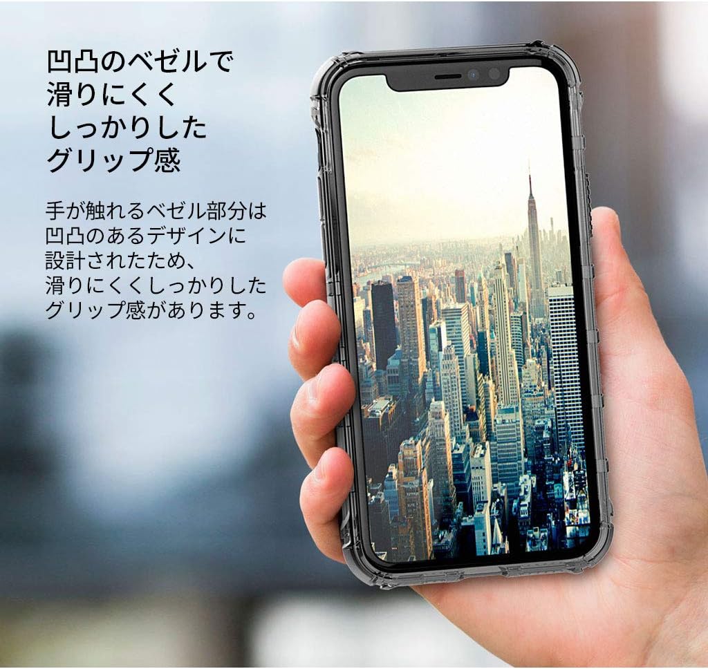 Araree Mach Case iPhone 11 Black - Mac Addict
