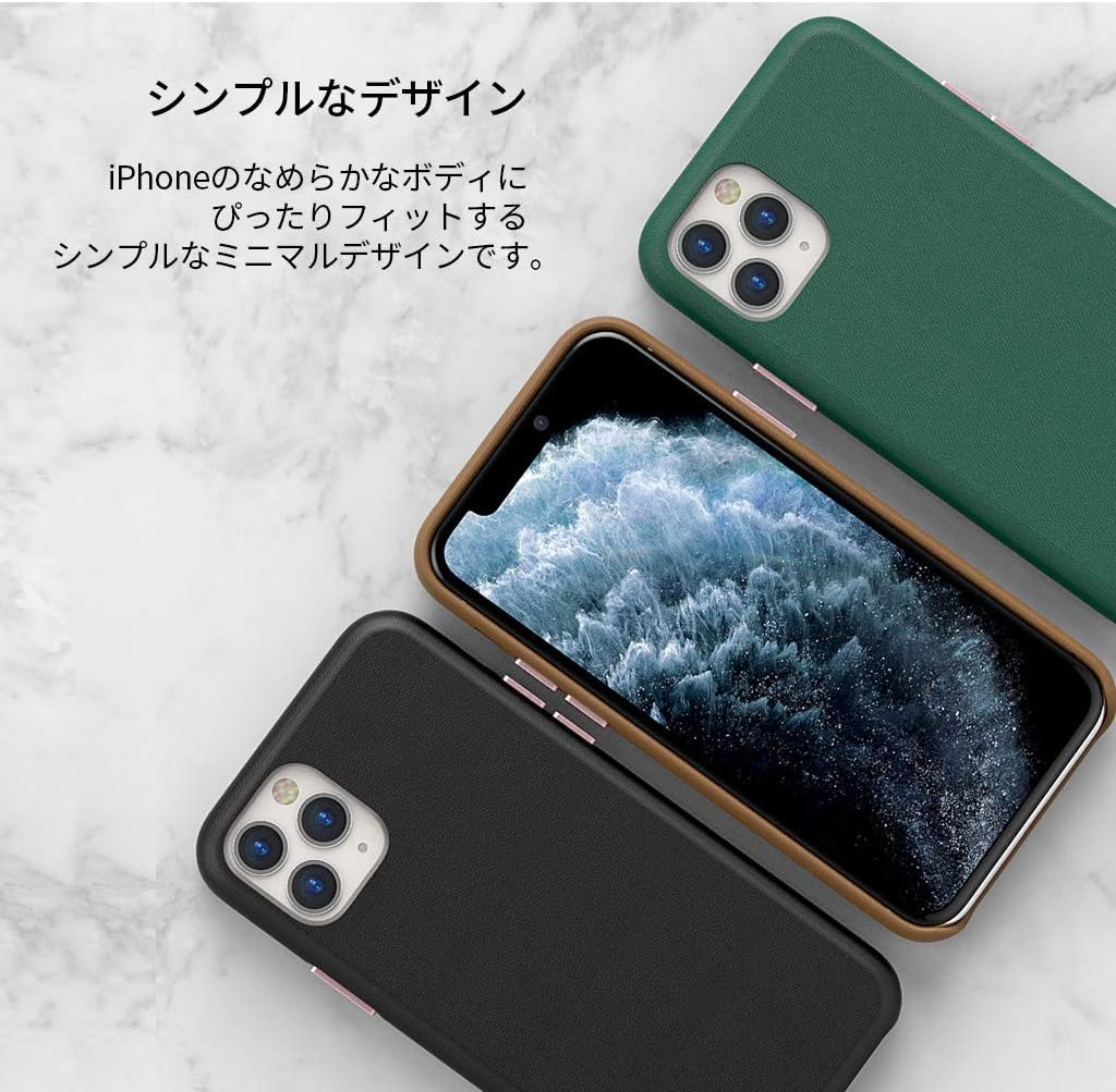 Araree Pellis Leather Case iPhone 11 Forest Green - Mac Addict