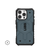 UAG Pathfinder Rugged & Light iPhone 16 Pro Max 6.9 Case & MagSafe - Cloud Blue