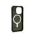 UAG Pathfinder MagSafe Case For iPhone 14 Pro