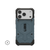 uag pathfinder case for iphone 17 pro blue front view