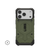 uag pathfinder case for iphone 17 pro green front view