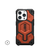 UAG Monarch Pro Rugged MagSafe Case iPhone 15 Pro Max 6.7 Rust