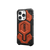 UAG Monarch Pro Rugged MagSafe Case iPhone 15 Pro Max 6.7 Rust