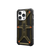 UAG Monarch Rugged Tough Case iPhone 15 Pro Max 6.7 Kevlar Green