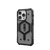 UAG Pathfinder MagSafe Case iPhone 15 Pro Max 6.7 Ash