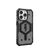 UAG Pathfinder MagSafe Case iPhone 15 Pro Max 6.7 Ash
