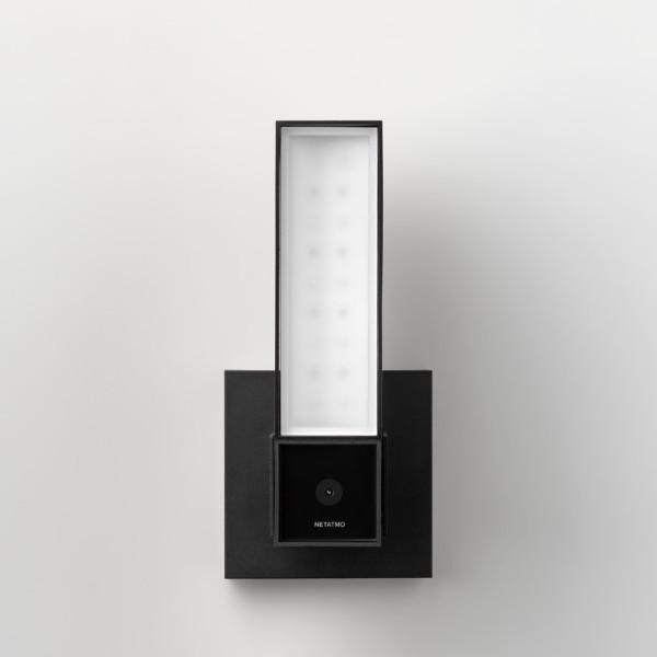 netatmo presence security camera